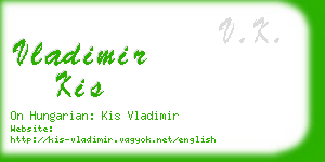 vladimir kis business card